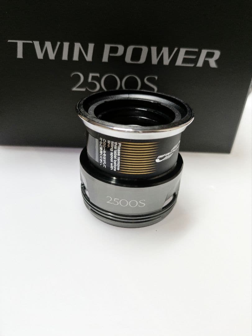 24ツインパワー　2500S　純正スプール　新品未使用