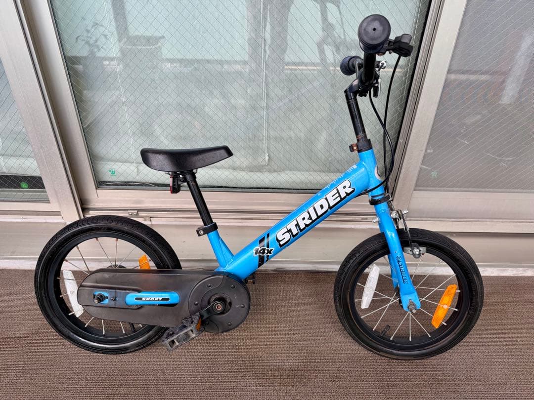 STRIDER 14X 青 キッズバイク