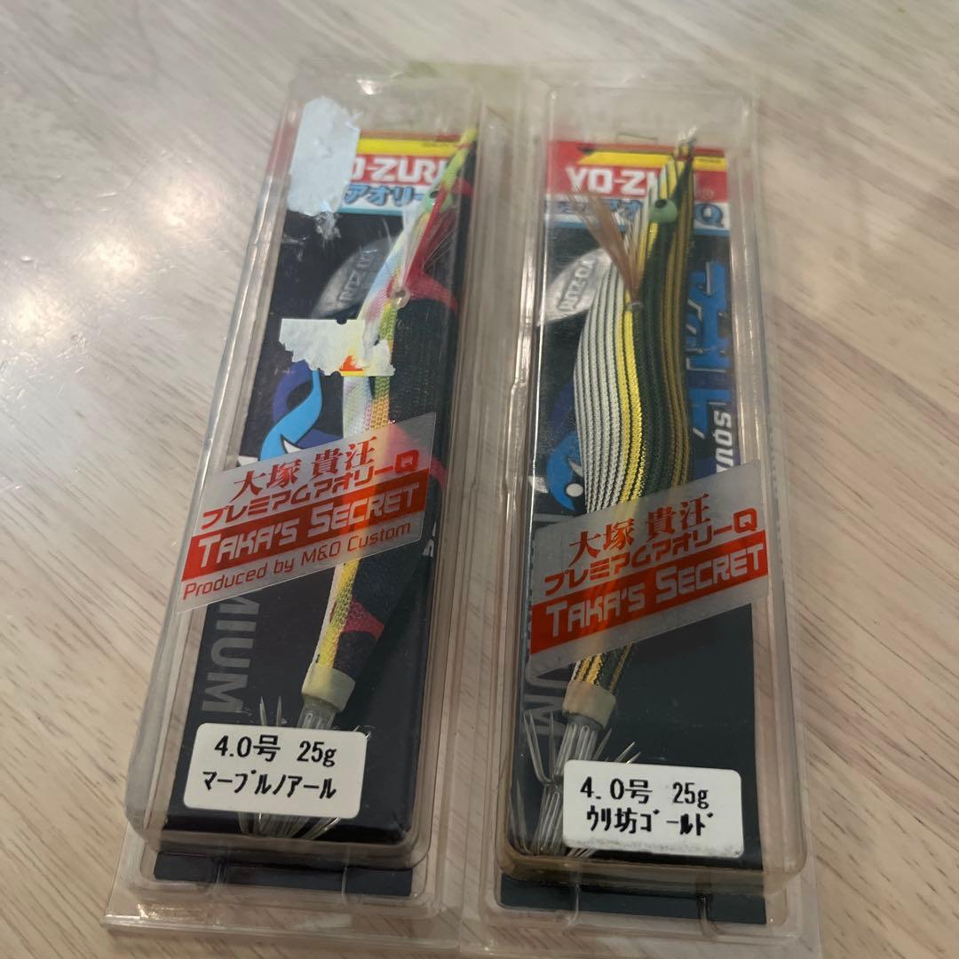 ヨーヅリ プレミアムアオリーQ 4.0号 レア