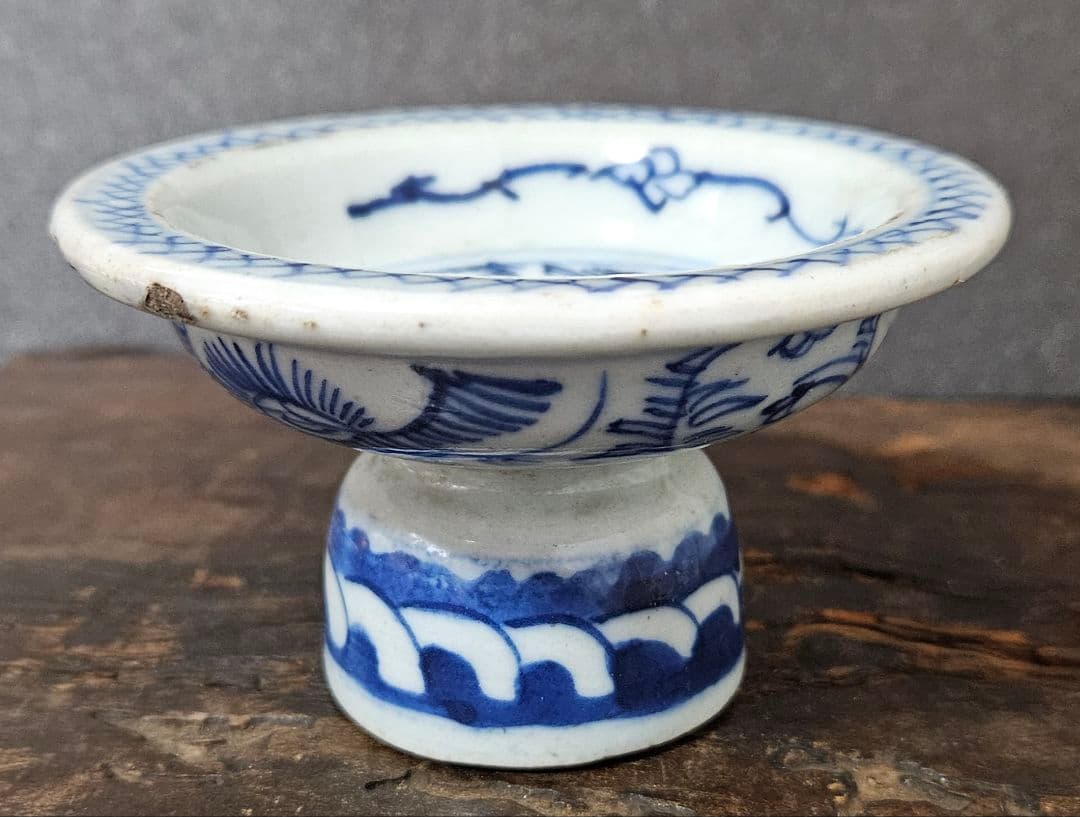 中国古美術　中国古陶磁器　中国古玩　明朝　明代　青華染付　古染付　花文　高付皿