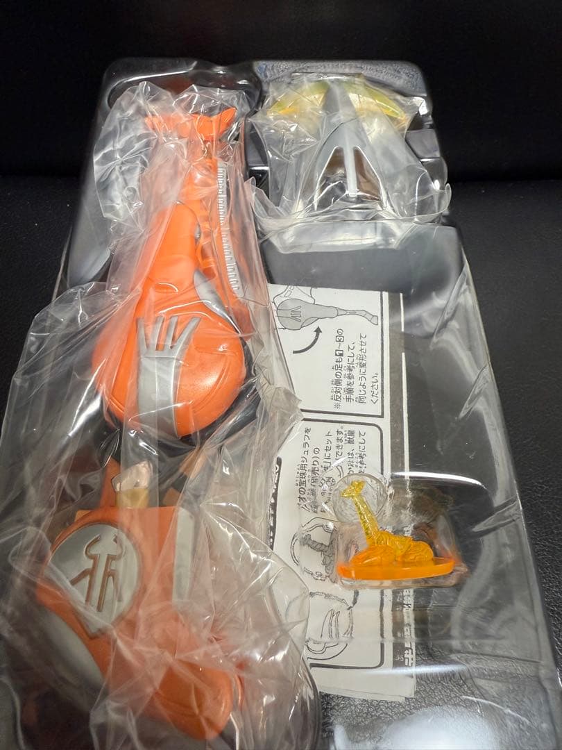 開封未使用 DX百獣戦隊ガオレンジャー　ガオジュラフ
