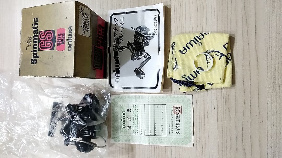 【未使用】ダイワ ウルトラミニ (Daiwa Ultra Mini) １台おまけ