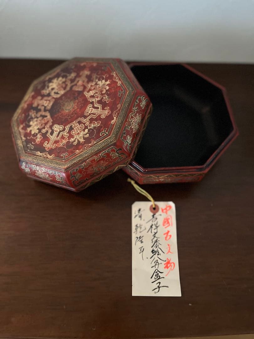 中国古美術 漆塗螺鈿飾り 八角形小箱 骨董品 アンティーク