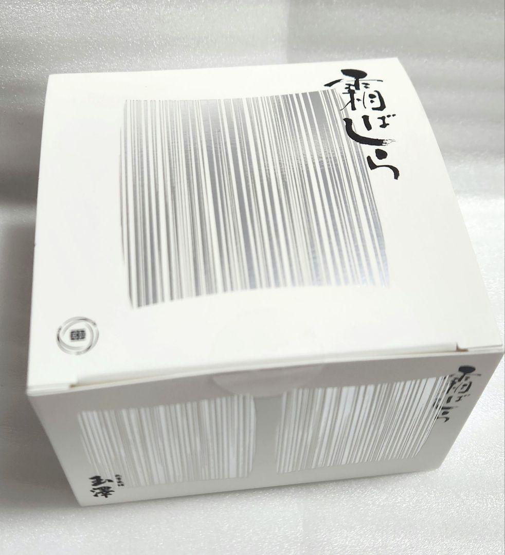 【冬季限定】九重本舗 玉澤 霜ばしら