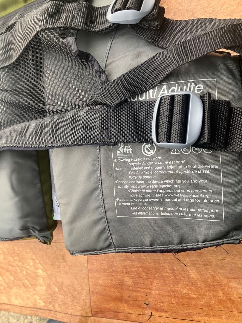 Stohlquist ストールクイスト　PFD fisherman 　SM/MD