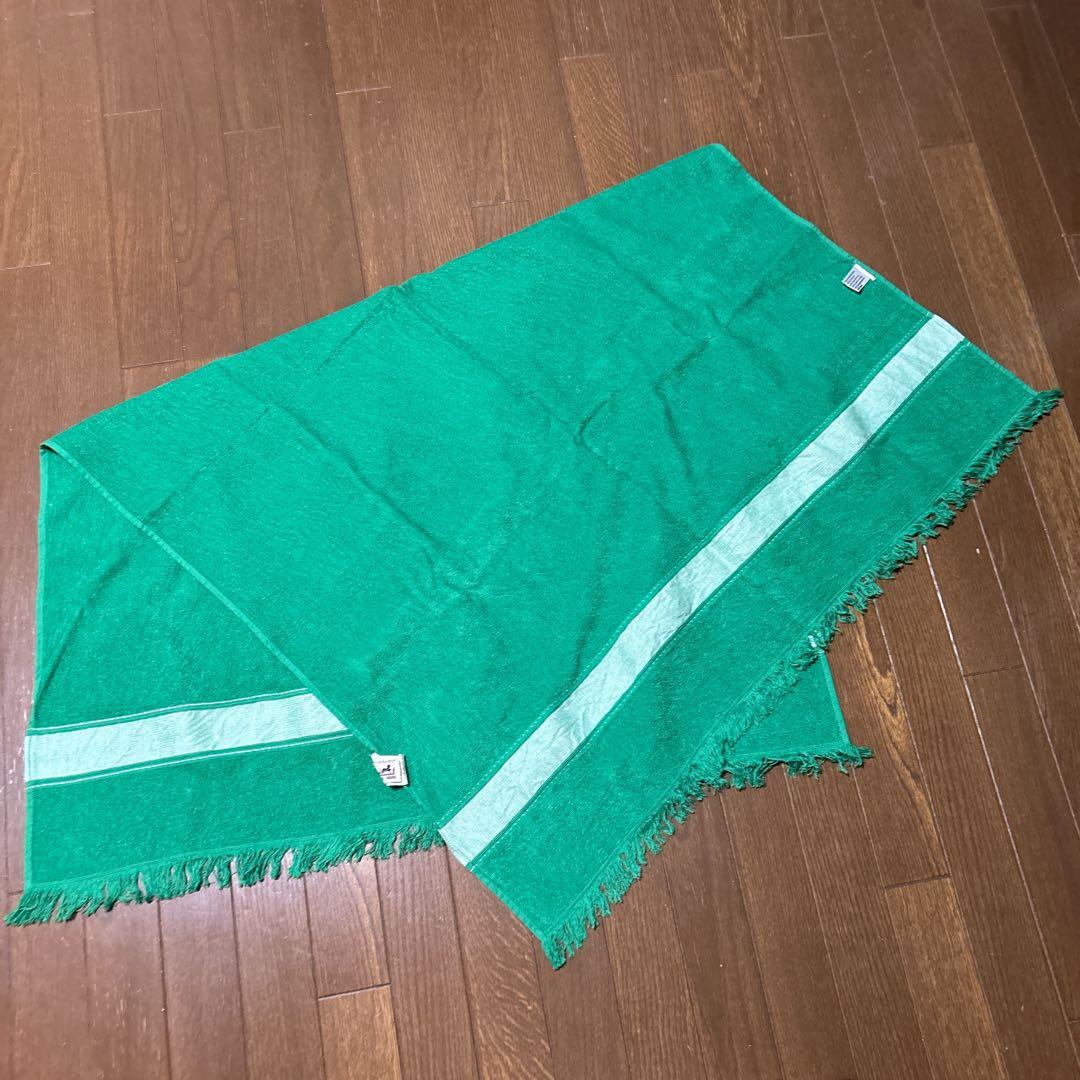 レア HERMES エルメス タオル グリーン バスタオル マット ビーチタオル