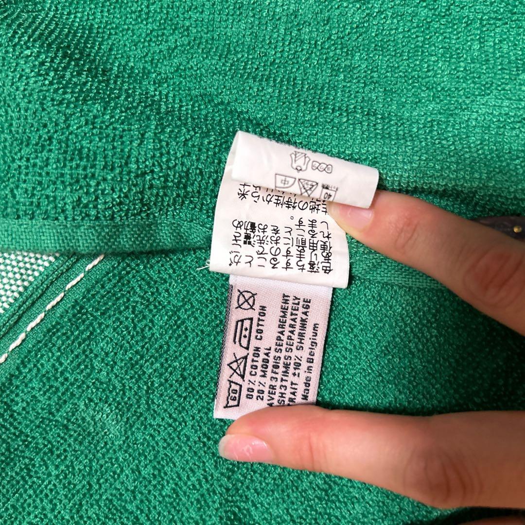 レア HERMES エルメス タオル グリーン バスタオル マット ビーチタオル