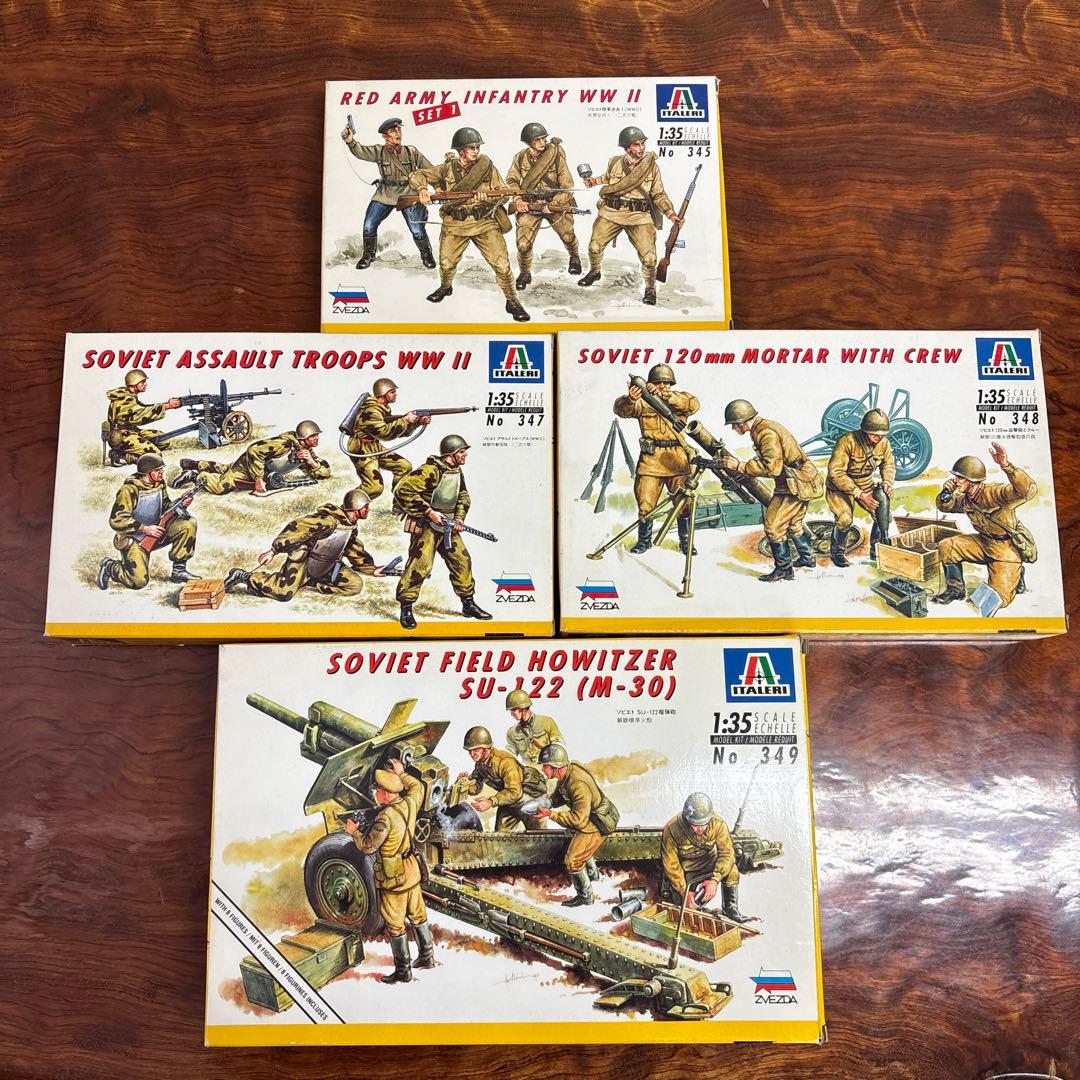 1/35 ソビエト軍模型セット (4点)0127o0128