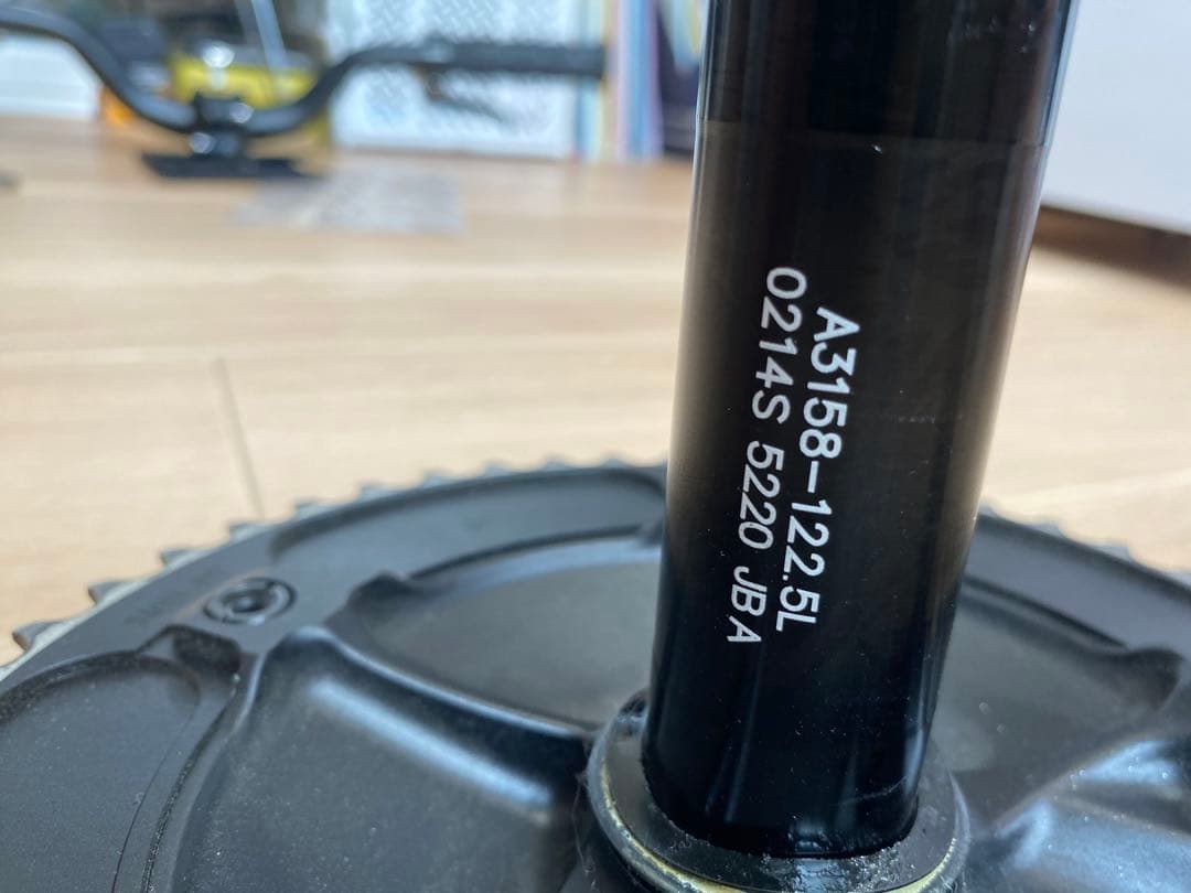 Vision Track クランクセット ブラック