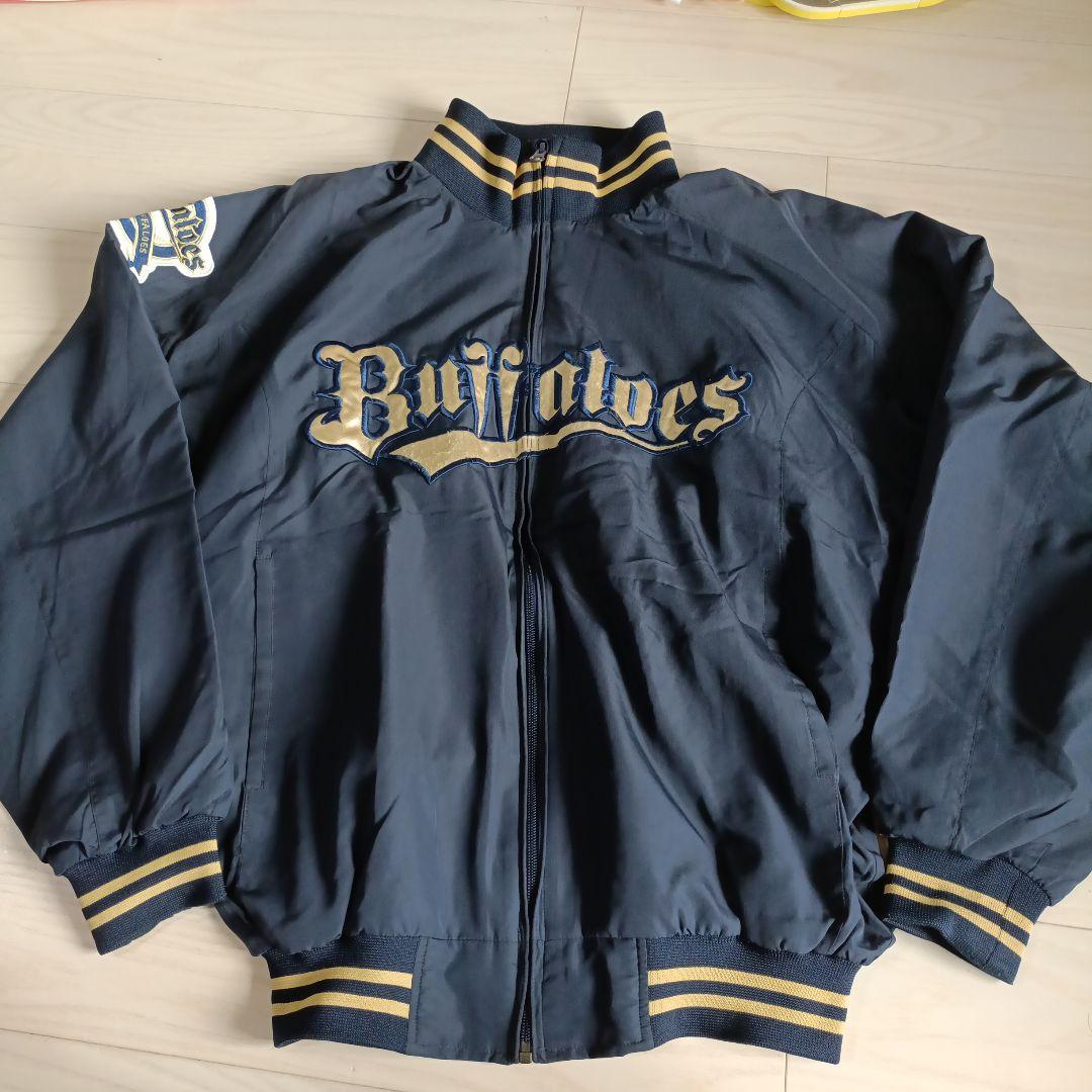 オリックスバファローズ スタジャン スタジアムジャンパー ウインドブレーカー　L
