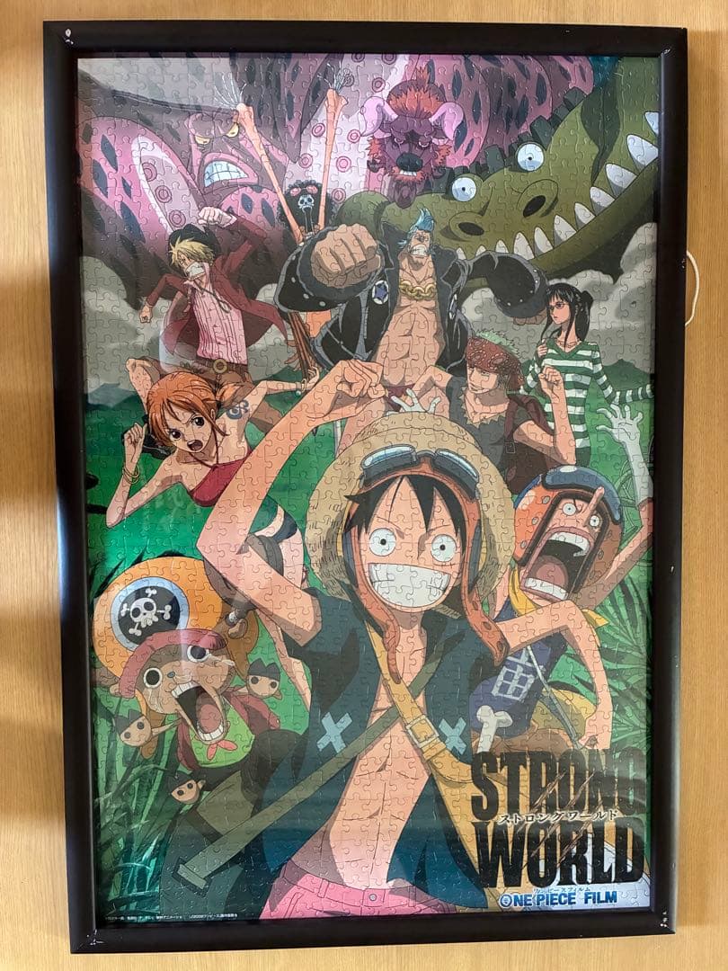 【最終値下】完成パズル５枚セット75cm✖️50cm額付