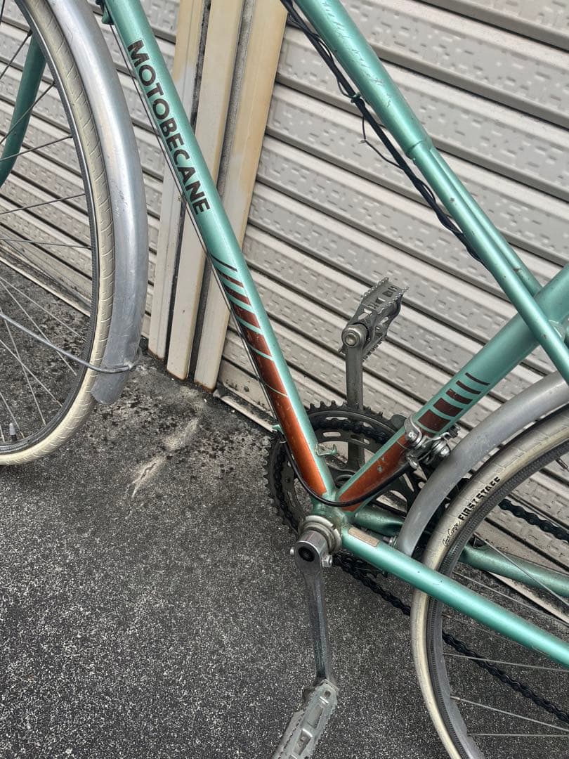 モトベカン　Motobécaneクロスバイク