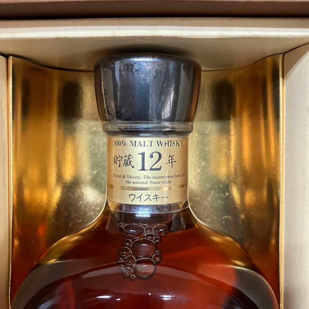 ⭐︎希少⭐︎メルシャン【軽井沢】貯蔵12年 100%モルトウイスキー