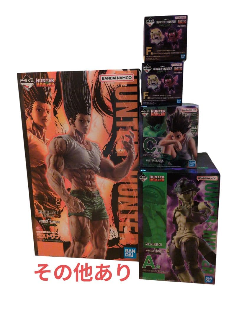 HUNTER x HUNTER フィギュアセット