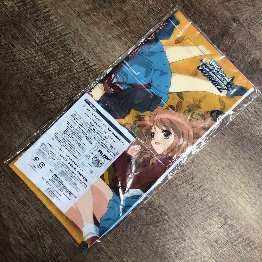 未開封 涼宮ハルヒの憂鬱 デジタオル