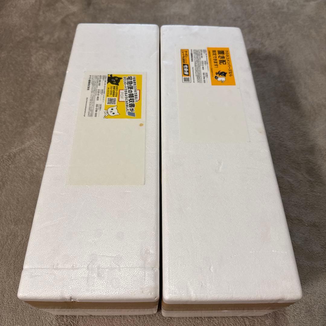 【ぱんだ】森伊蔵1800 2本