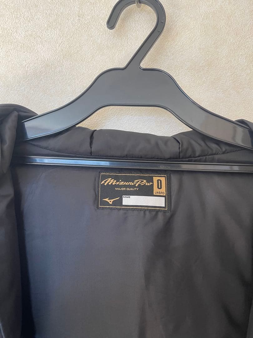 ミズノプロ ベンチコート ブラック Ｏサイズ
