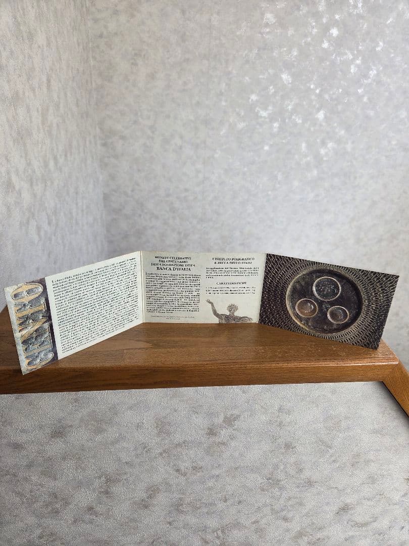 イタリア共和国　イタリア銀行創設100周年記念銀貨　3枚セット　1993