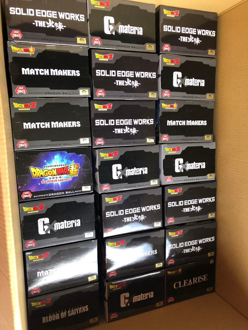 ドラゴンボール フィギュア ブロリー　フリーザ　ターレス　クウラ　18号　63個