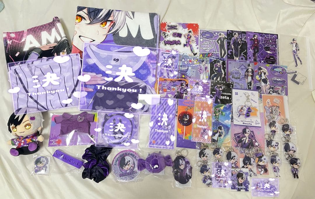 AMPTAK まぜ太 グッズ まとめ売り