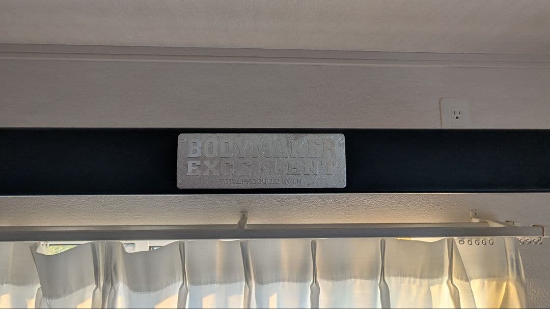 ボディーメーカー　パワーラック　アイロテック　140kg　バーベル　ホームジム