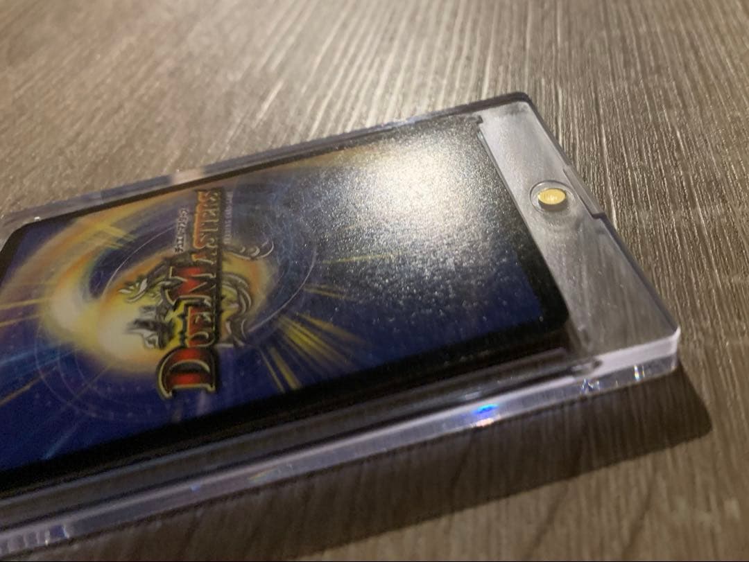 超竜バハム　初期　旧枠　winnerプロモ