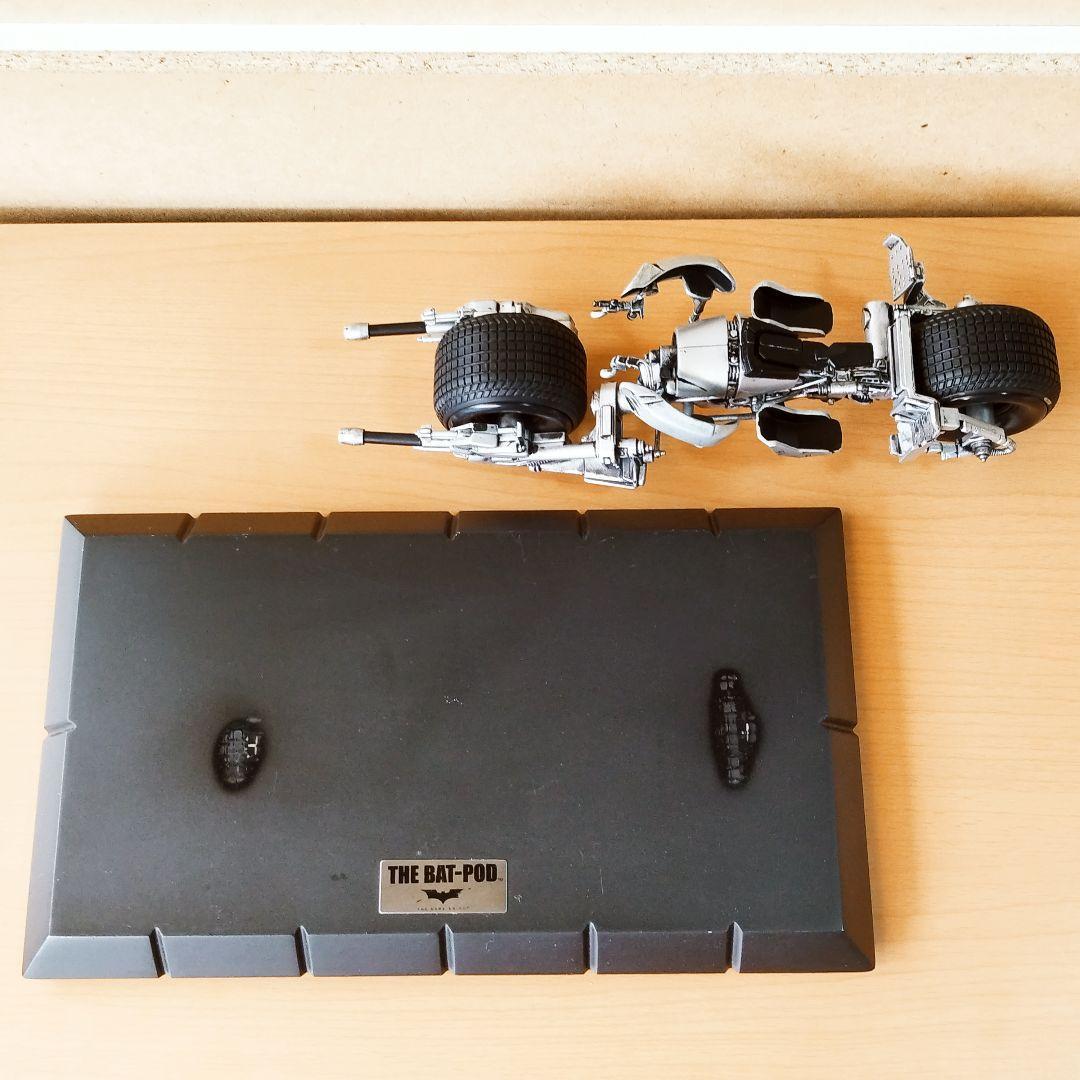 アメコミ Noble Collection KITH Batman Bat Pod