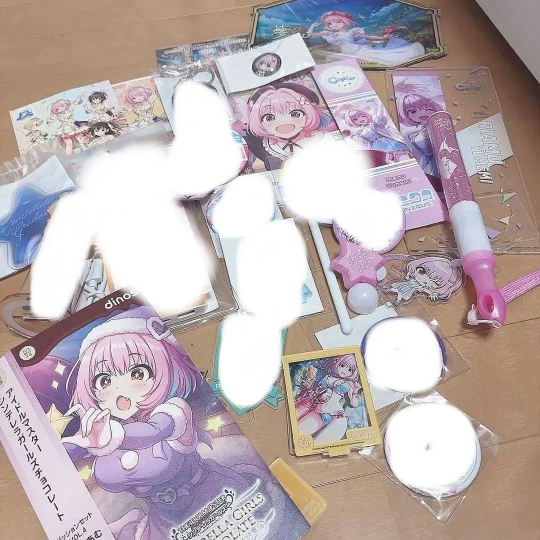 夢見りあむ グッズ まとめ売り