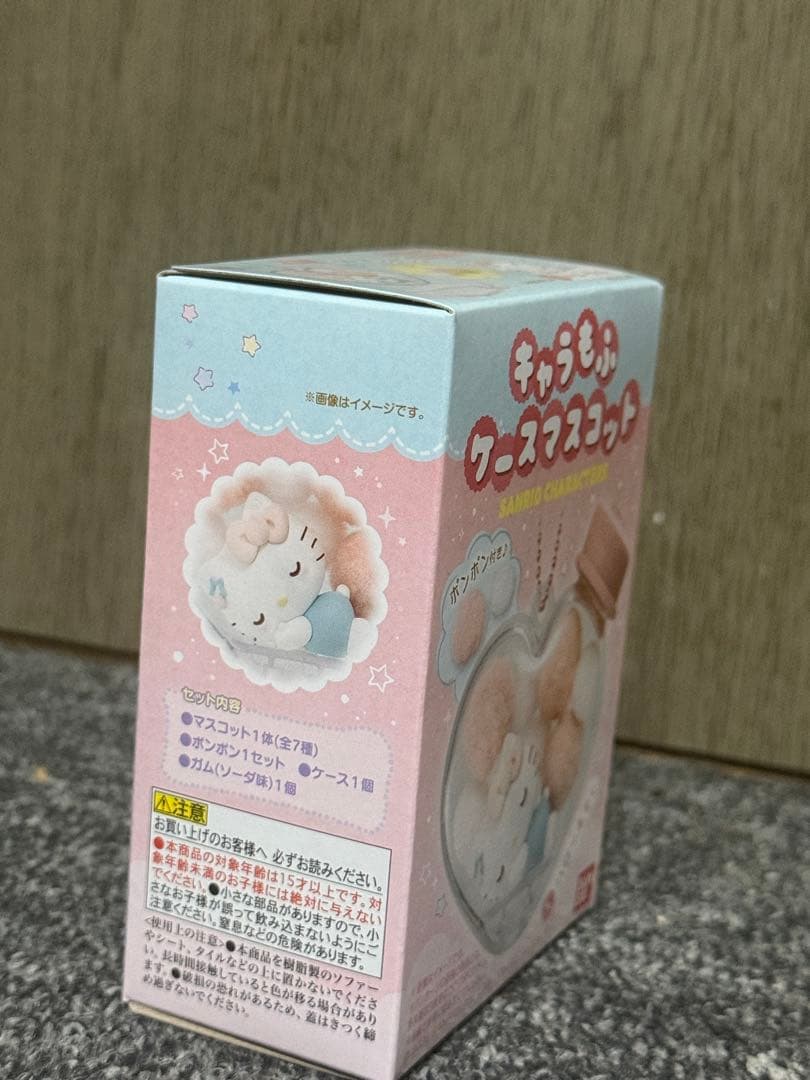 【新品】キャラもふ ケースマスコット ハローキティ サンリオキャラクターズ