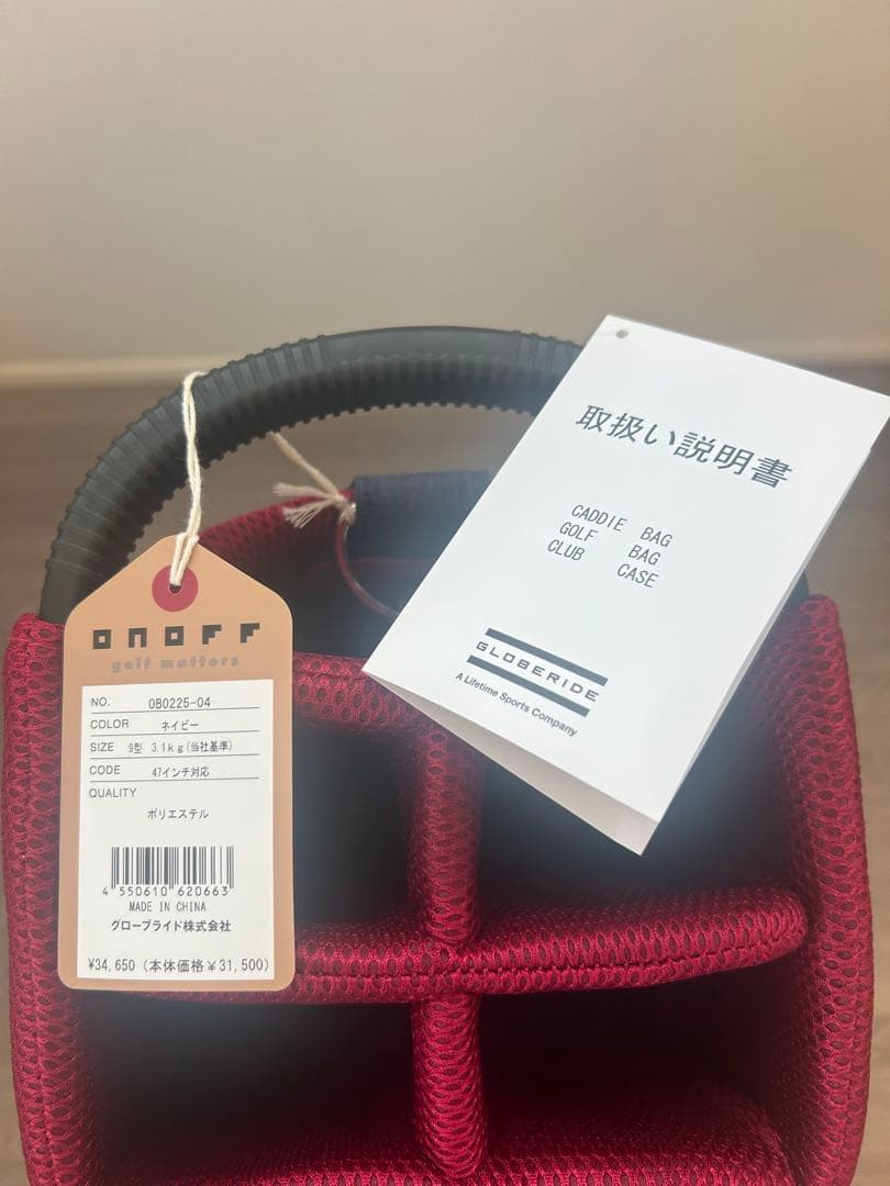【オノフ】キャディバッグ OB0225 ONOFF Caddie Bag