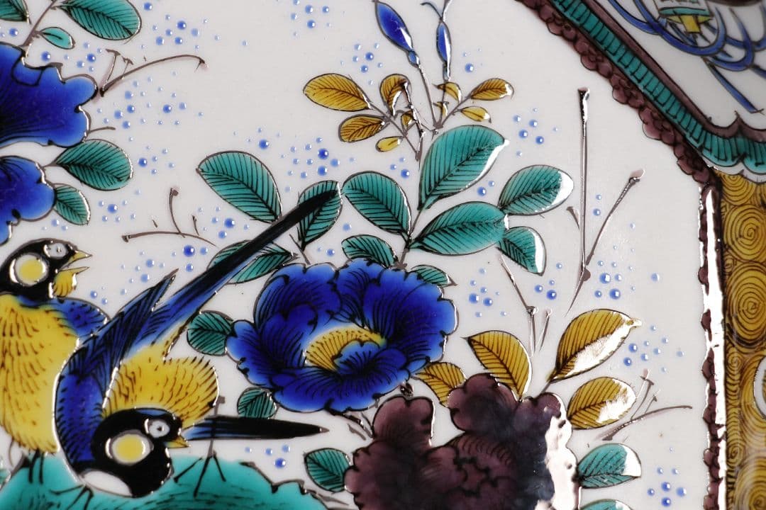 九谷焼 宮本忠夫「色絵九谷花鳥図・菓子鉢」共箱 八角鉢 陶芸 M977