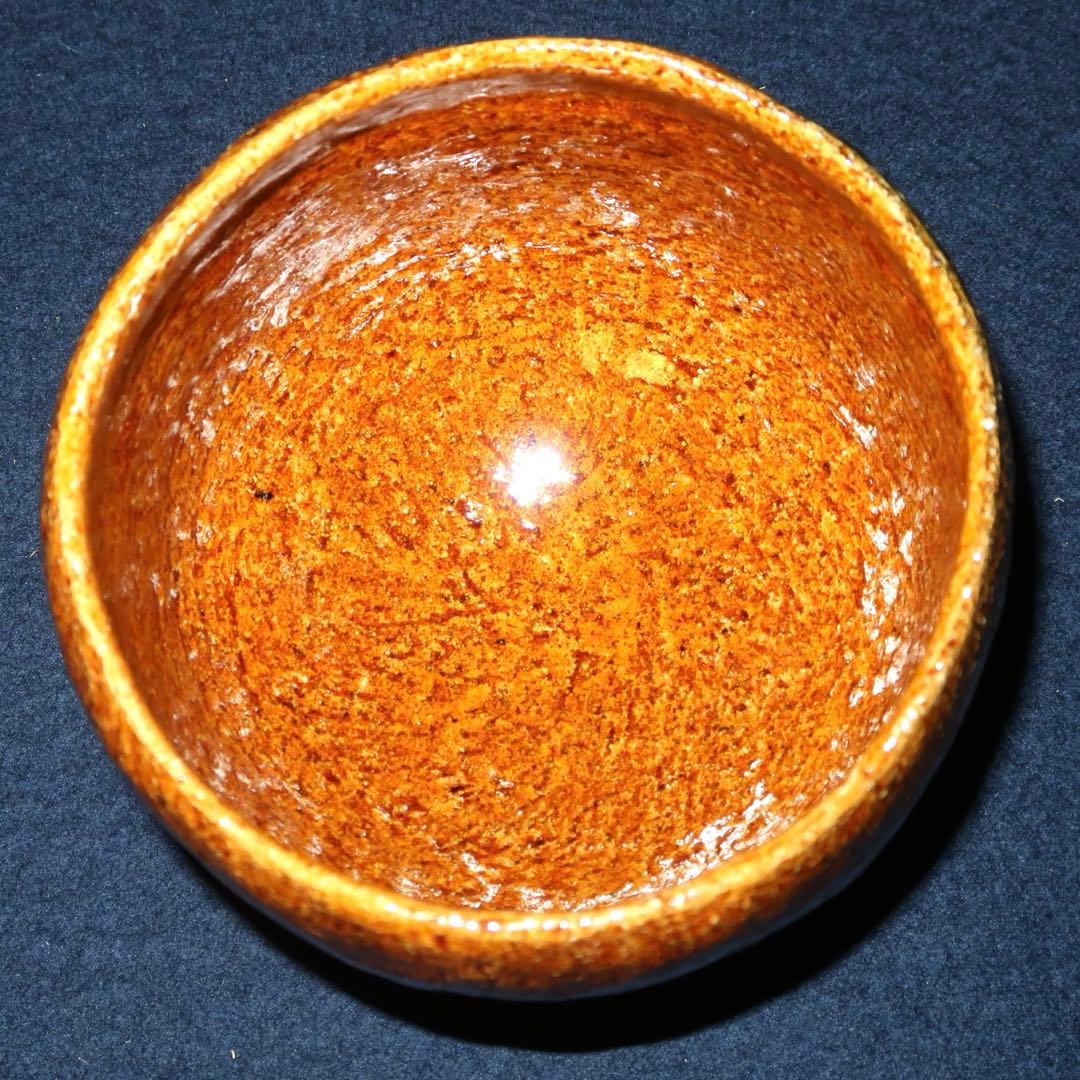 【茶道具】香野壮明作　梅山窯　大樋飴釉茶碗
