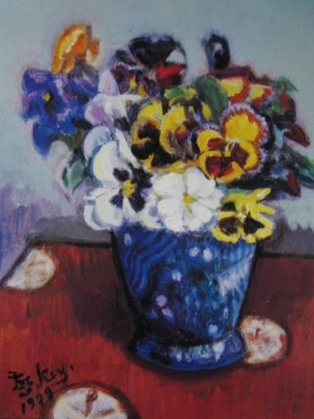 小山 敬三、パンジー、高級希少画集画、版上サイン入 新品額付