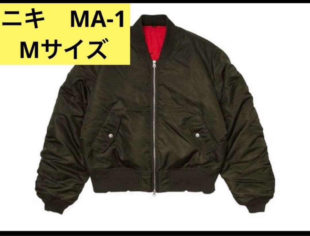 【新品未開封】ENHYPEN NI-KI MA-1 Artist-Made ニキ