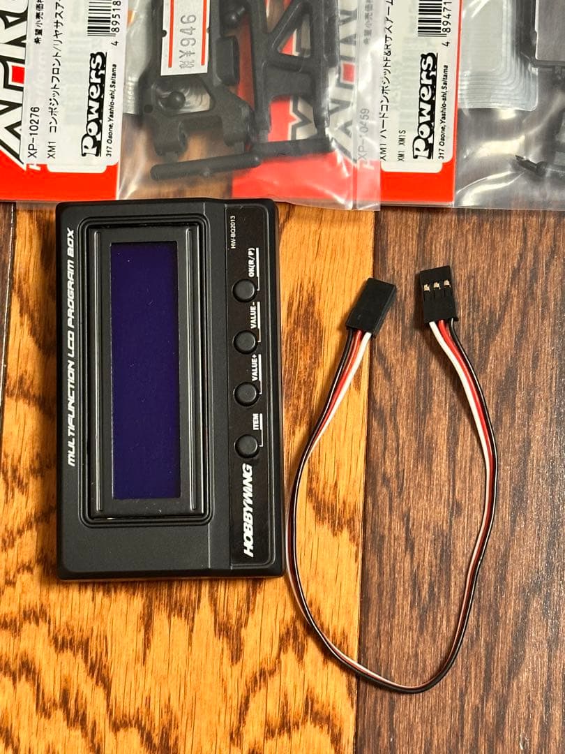 ホビーラジコン Xpress XM1