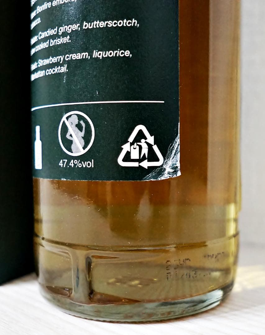 アードベッグ26年1994（ケイデンヘッド）