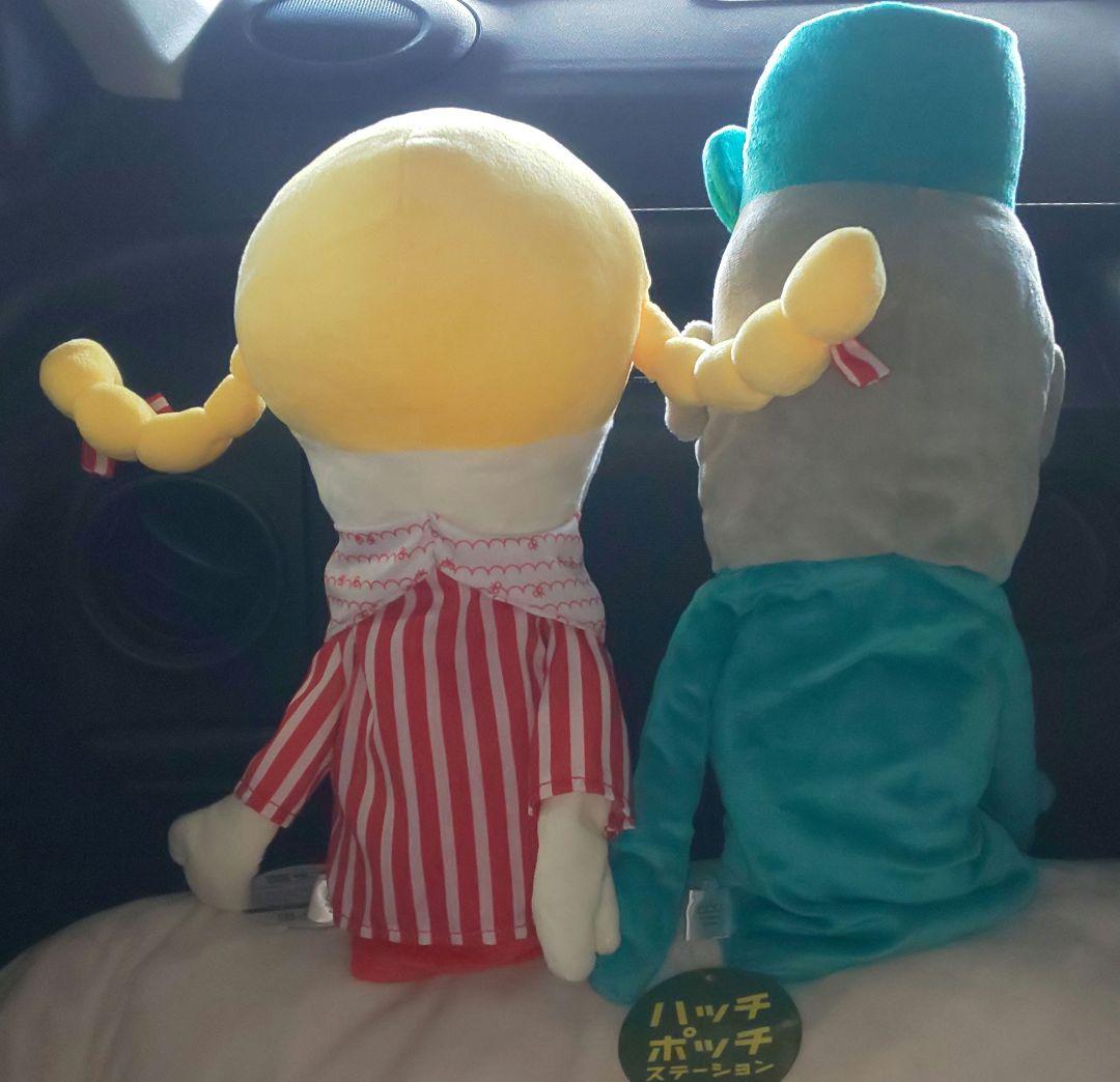 ハッチポッチステーション ぬいぐるみパペット