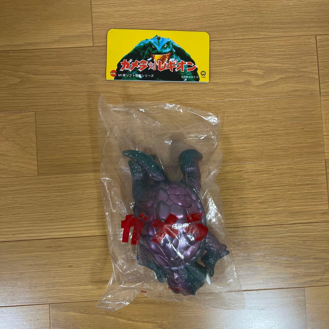 M1号怪獣　ガメラ