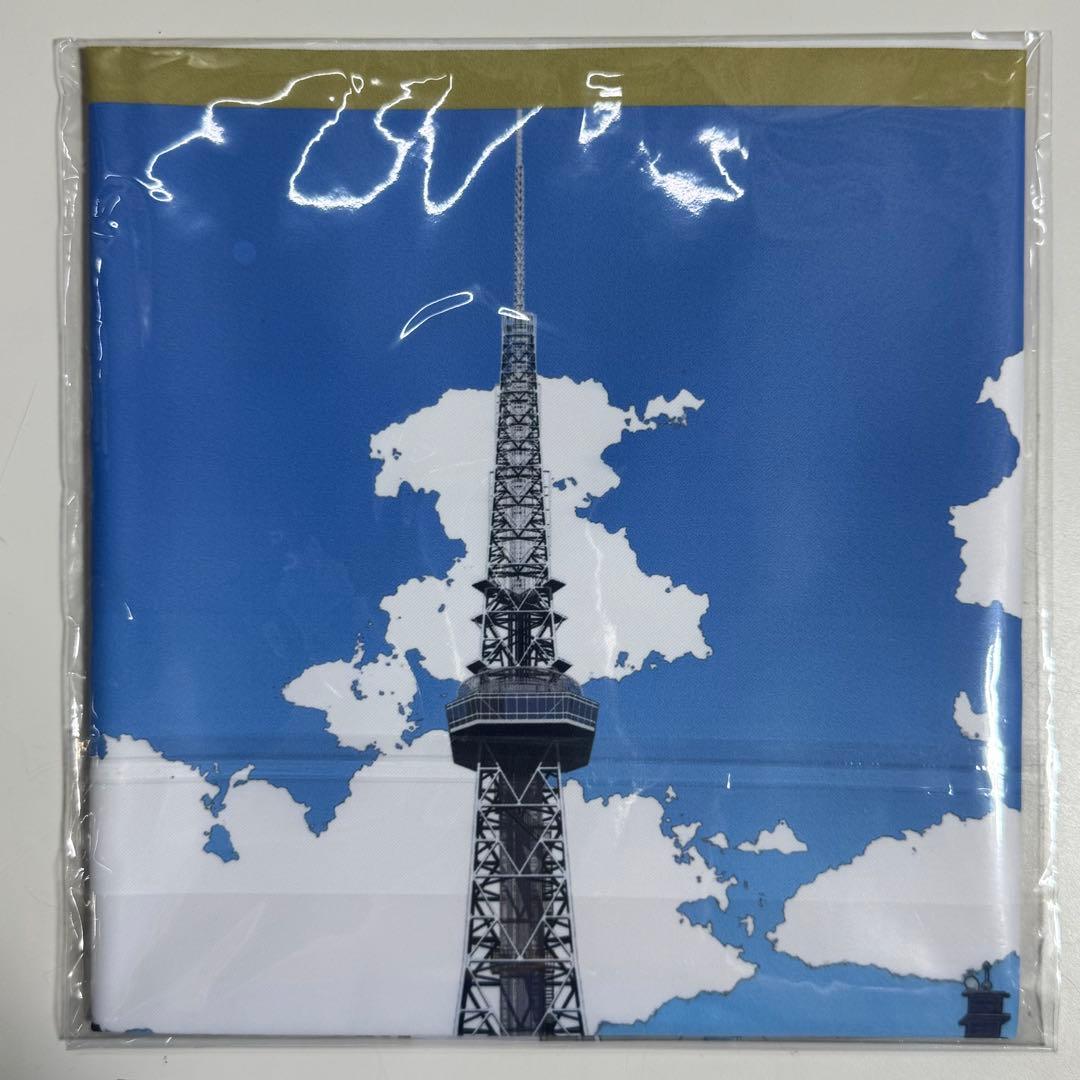 ハイキュー‼︎ 飛べ！ 最高の景色を全国の頂で！ 布ポスター 全4種セット