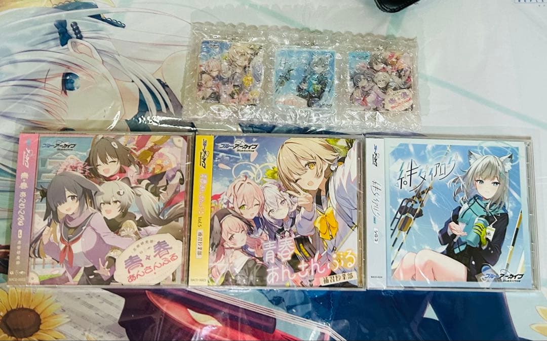 最終価格　新品未開封ブルーアーカイブCD vol.1 特典アクリルキーホルダー