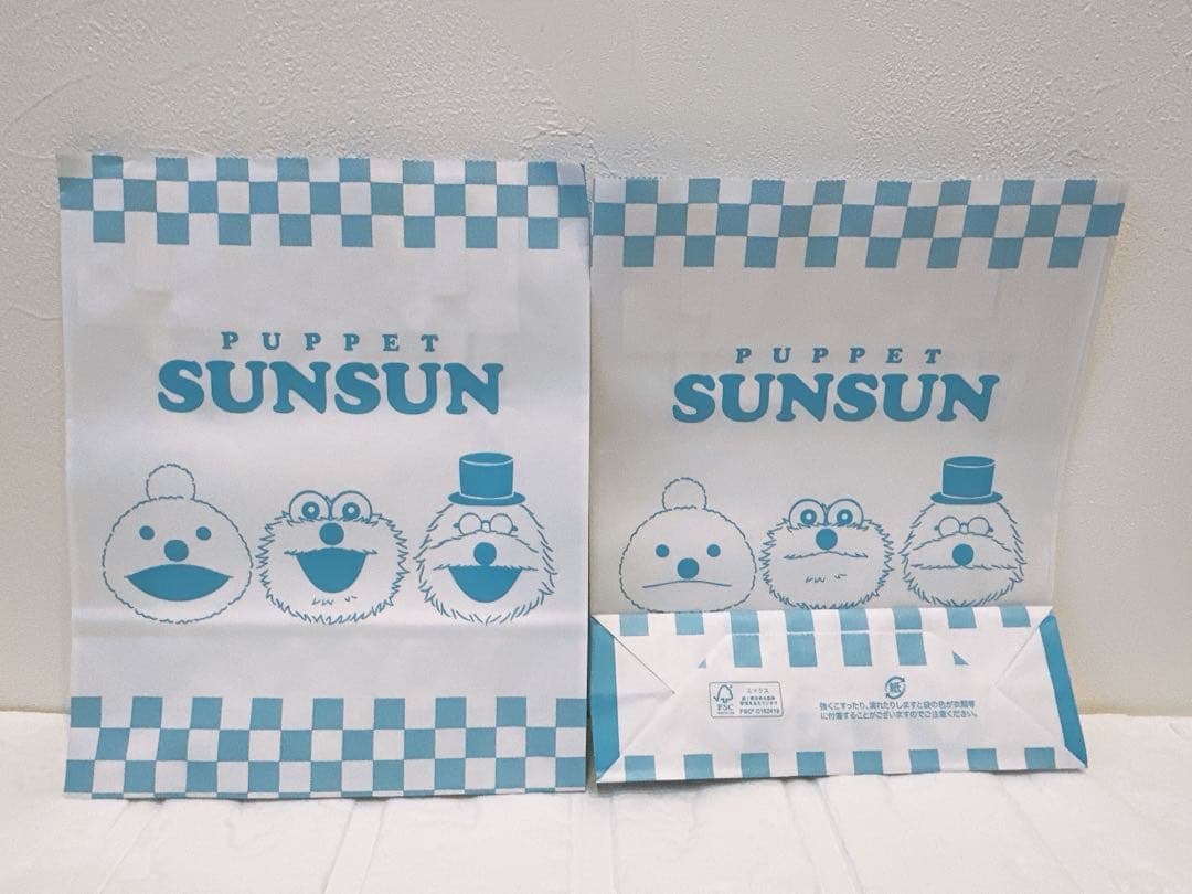 【新品未開封】パペットスンスン チョコ缶 ポーチ バレンタイン 5個 専用紙袋付