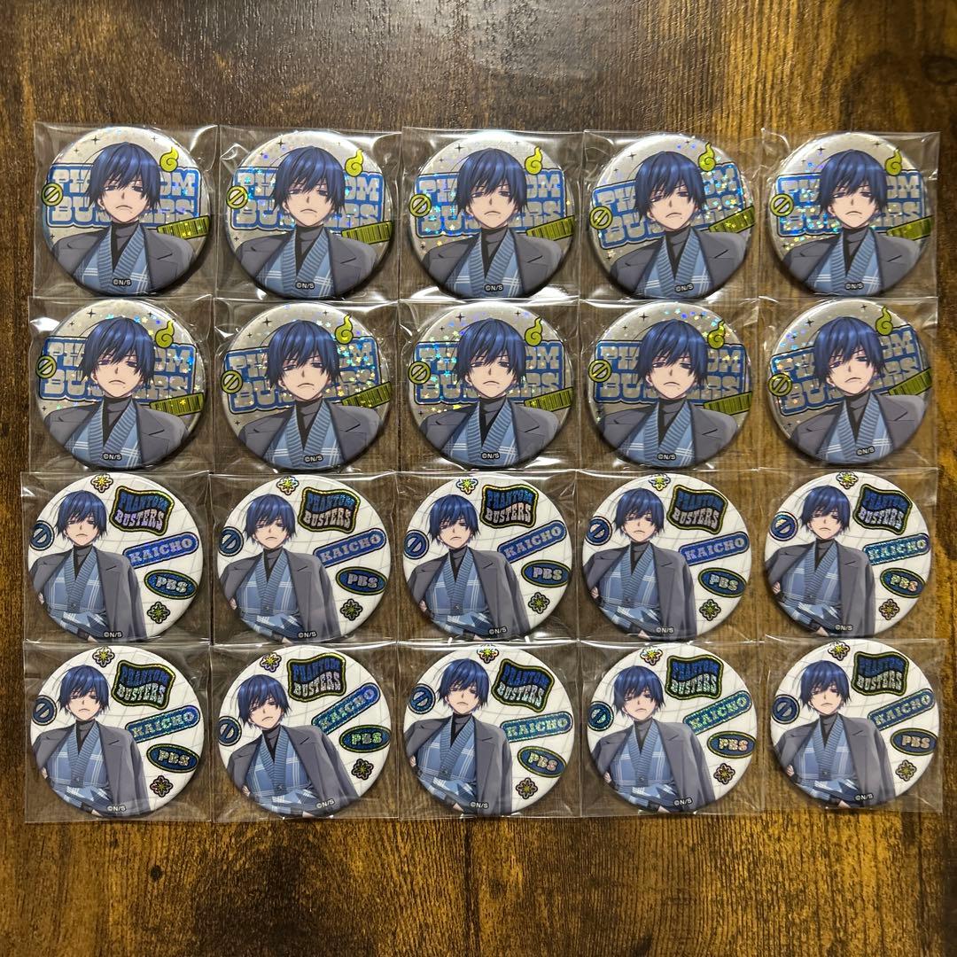 ファントムバスターズ　壱宮昊都　缶バッジ　梅田スカイビル