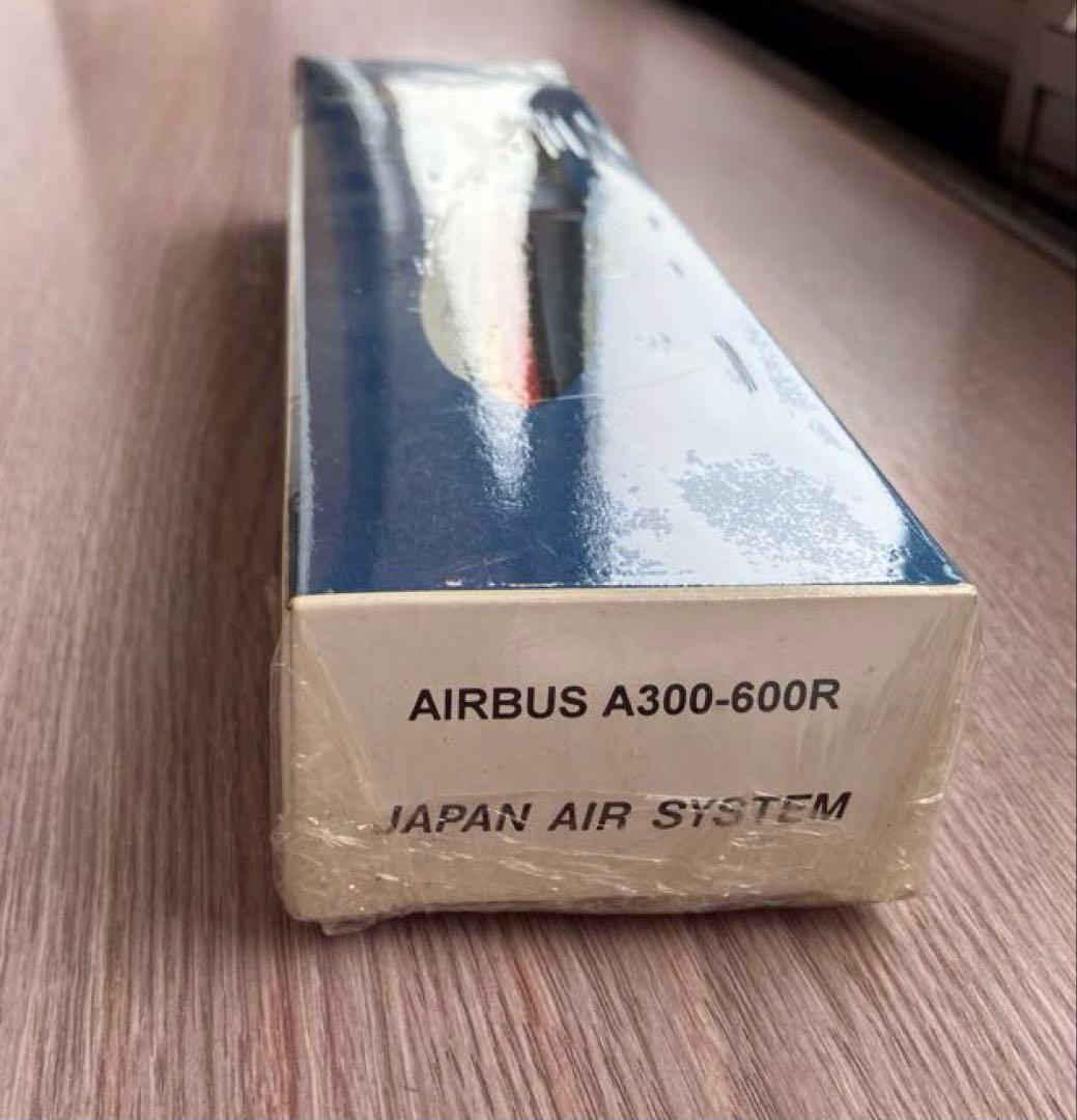 ⭐️蔵出し品⭐️日本エアシステム　JAS A300-600R 1/200