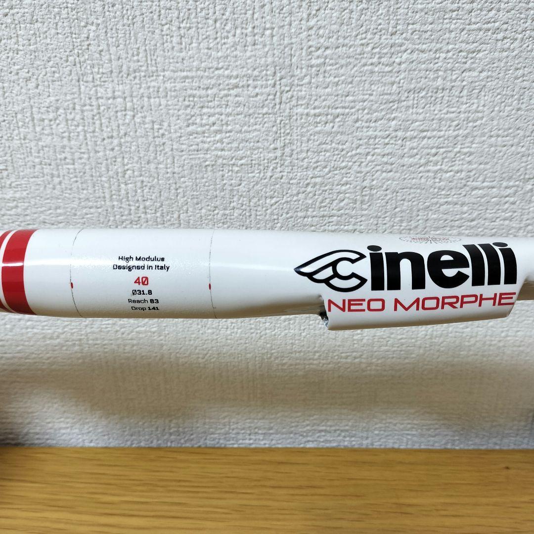 新品＊廃盤 チネリネオモルフェ cinelli neo morphe