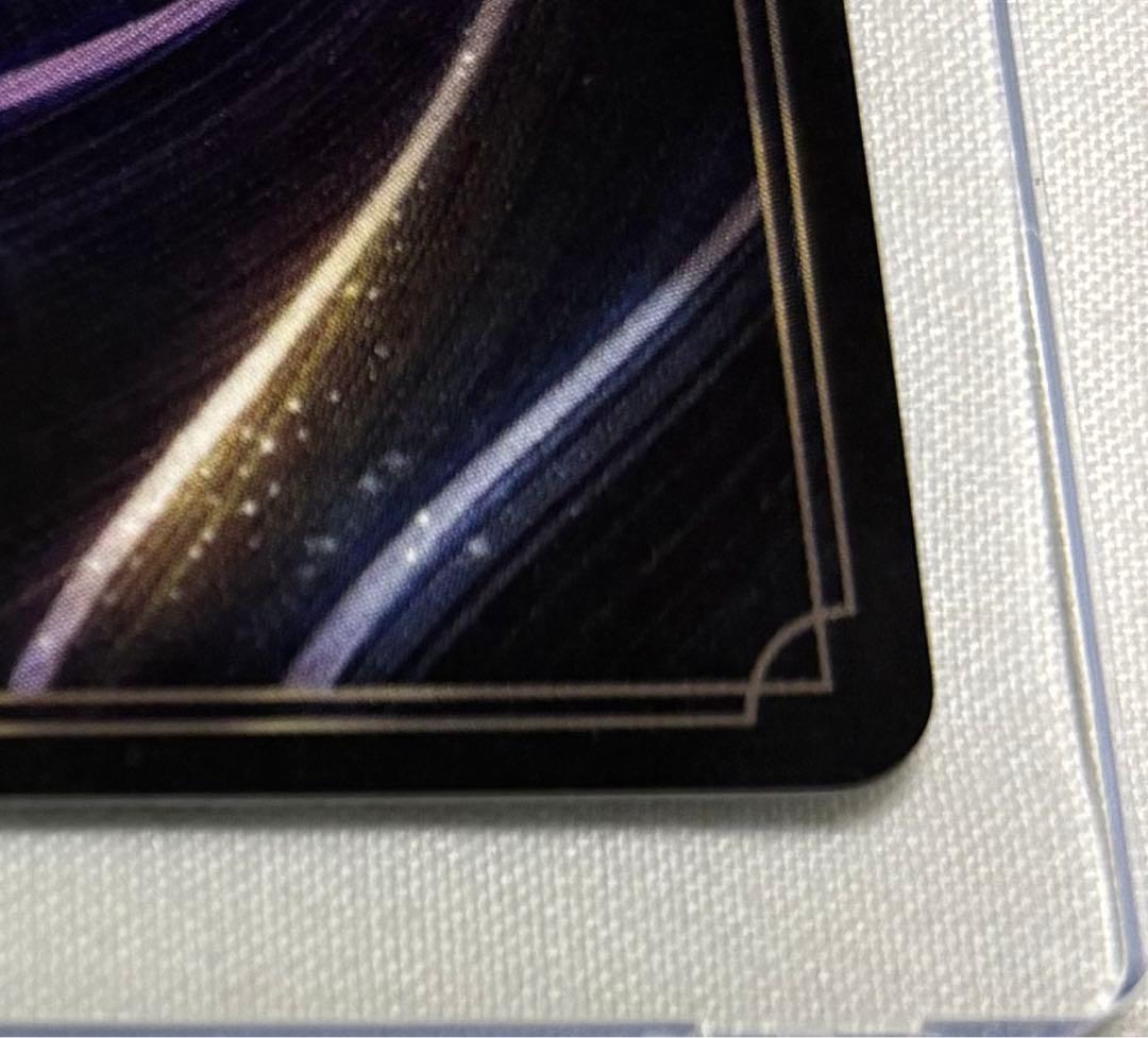 エルサ ロルカナ　エンチャンテッド