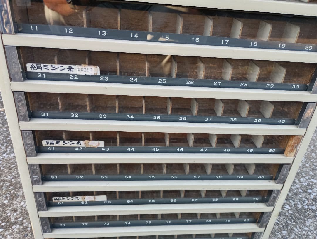 4254）糸販売木製ケース　　手芸 店舗什器 昭和レトロ