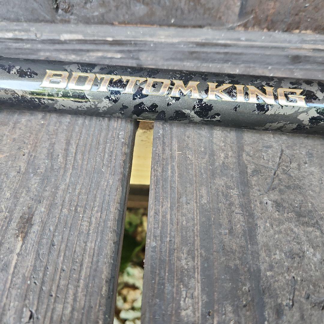 シマノ、ボトムキングTypeG 480