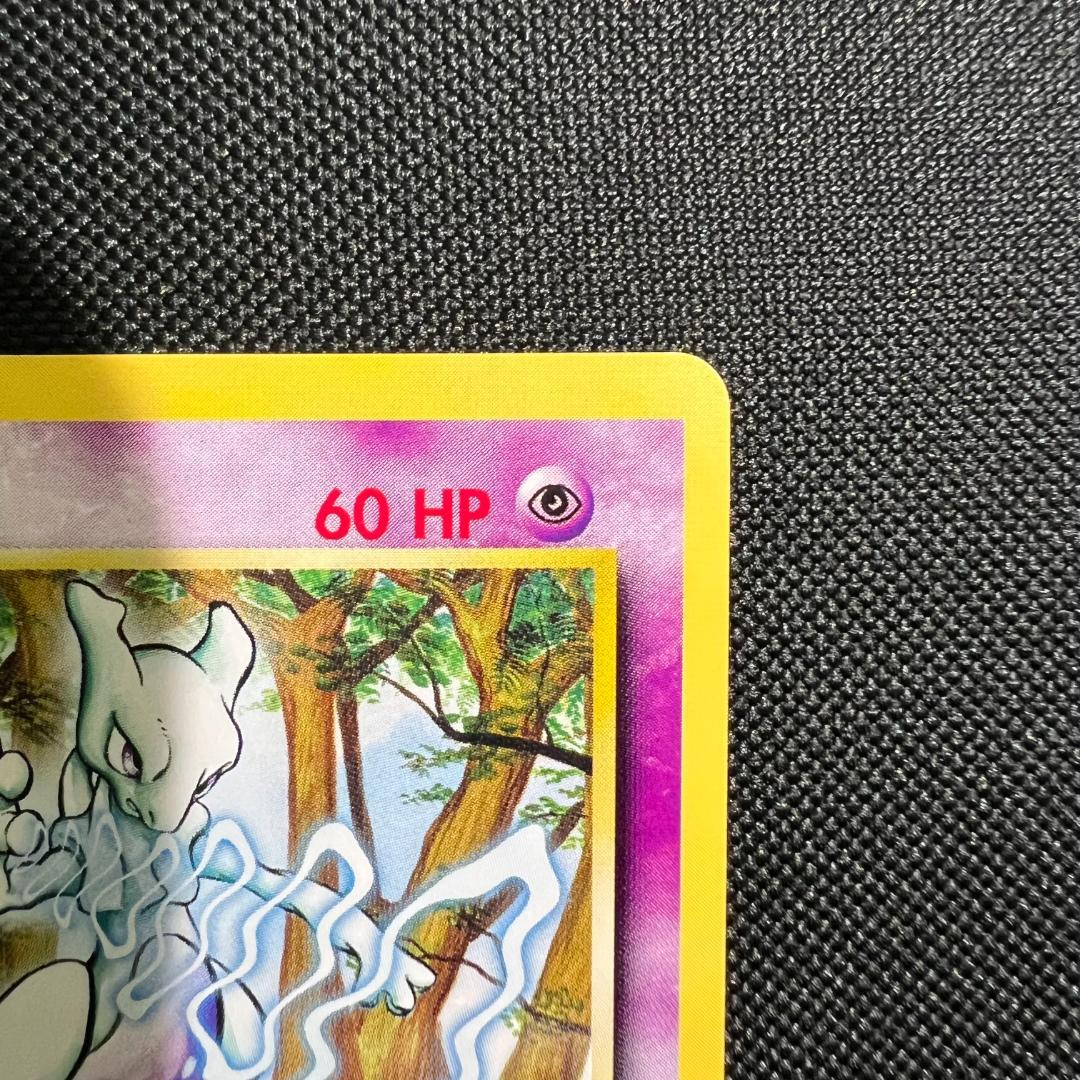 イーブイ_ミューツー スタンプラリー達成記念ポケモンカード(US版プロモカード)