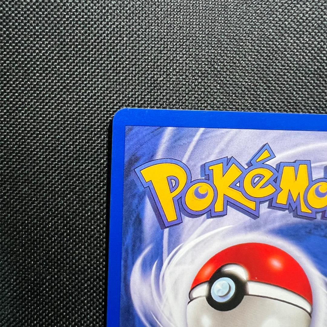 イーブイ_ミューツー スタンプラリー達成記念ポケモンカード(US版プロモカード)