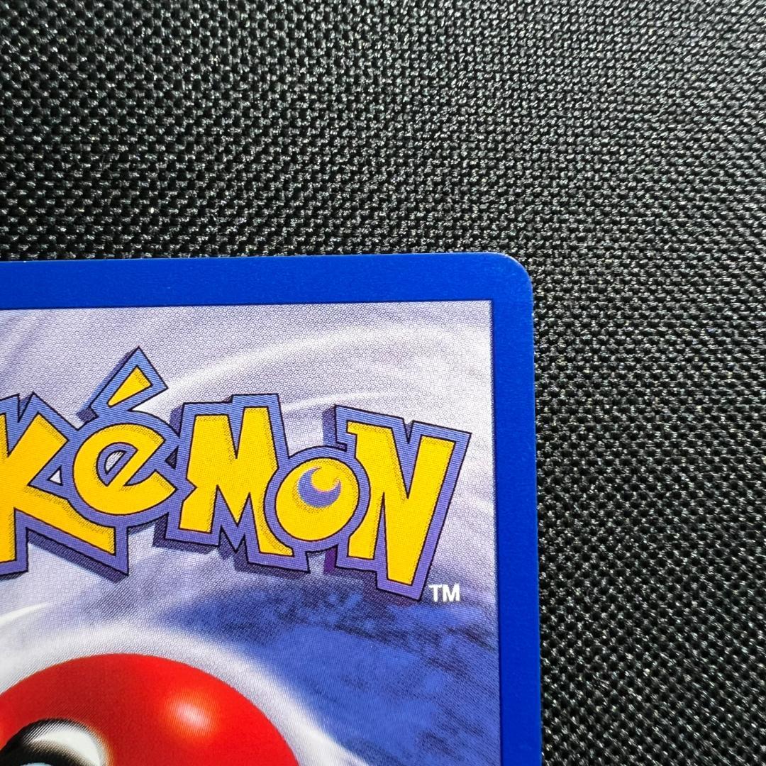 イーブイ_ミューツー スタンプラリー達成記念ポケモンカード(US版プロモカード)